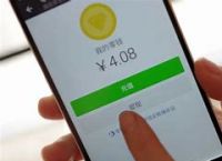 imtoken转账有手续费吗,imtoken转出usdt手续费