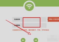 tp钱包怎么找回密码,tp钱包密码忘了怎么找回