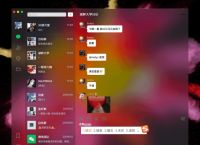 狐狸多开苹果版,狐狸多开怎么模拟位置教程
