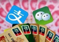 电子货币包括哪些形式,电子货币主要包括哪三种形式