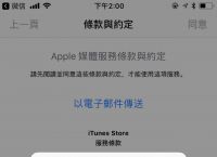 imtoken钱包简介说明,imtoken钱包的钱如何变现