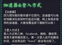 ios下载pubg国际服方法,iphone如何下载pubg国际版