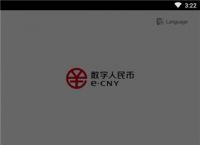 cgpay钱包app下载,cgpay钱包app下载官网2022