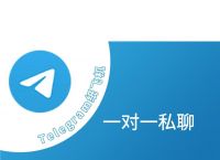 关于有纸飞机的软件聊天软件的信息