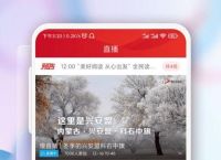 u钱包app下载,u钱包app下载安装