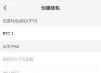 tokenpocket钱包怎么创建,token pocket钱包怎么添加钱包