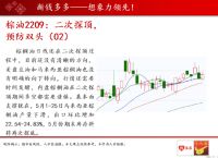 pt钱包可以收U吗,pt钱包与plus钱包