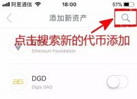 imtoken被下载怎么处理,imtoken不小心卸载了怎么办