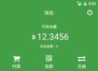 TP钱包最新版下载,tp钱包最新版下载地址官网
