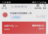 冷钱包imtoken12字母单词输进去不一样的简单介绍