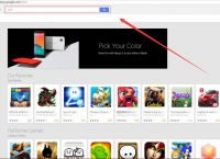 playstoreandroiddownload的简单介绍