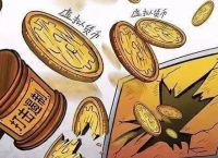 u币交易所平台,u币交易所平台合法吗