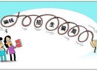 tokenpocket可靠吗,tokenpocket能赚钱吗