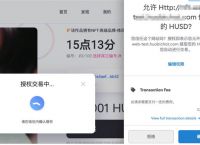 包含小狐狸钱包安卓版5.0app的词条