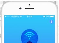 tplink手机app官方版,tplink手机app官方版最新款