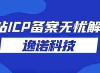icp价格,icp价格历史走势图