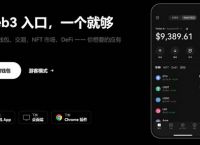 usdt官网钱包下载,usdt钱包下载手机版