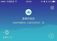 区块链钱包取消授权,区块链钱包取消授权怎么取消