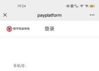 tp钱包转出如何加密,tp钱包转出的币如何找回