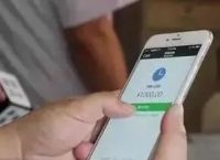 tp钱包转账没收到,tp钱包转账矿工费不足