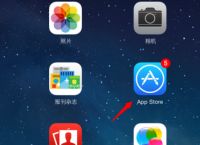 苹果为什么不能下载软件了,iphone下载不了app怎么回事