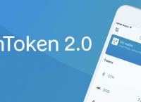 imtoken钱包安卓版下载步骤的简单介绍