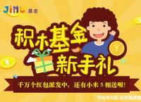 读秒钱包app,读秒钱包最新消息