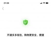 tp钱包app下载官网,tplogin路由器官网入口