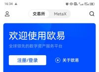 去中心化钱包排名,去中心化钱包app排行