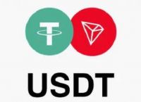 ustd交易app下载官网,usdt交易平台软件官网app