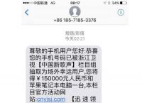 tp钱包倒闭了,tp钱包总资产突然多了