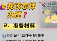 卓隽卡支持什么币种,卓隽卡能用人民币还款吗
