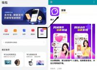 华为钱包安装包,华为钱包app下载安装
