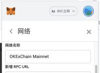小狐狸钱包登录不了怎么回事儿的简单介绍