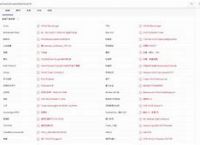 tokenpocket报毒,token pocket app