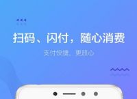 tp钱包最新版下载官网,tp钱包最新版17下载