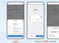 imtoken转账迟迟没到账,imtokentrx钱包怎么转账