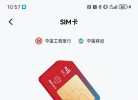 币圈钱包可以直接转账吗,币圈钱包可以直接转账吗是真的吗