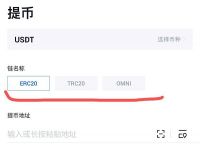 usdt-trc20哪里可以注册的简单介绍