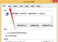 无法下载需要授权是什么意思,无法下载所有必需的文件,请进行检查