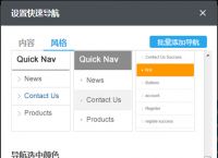 whatsapp国内怎么用手机号注册的简单介绍