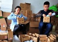 包含k豆卖不出去怎么办的词条