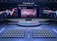 逸尚联合投资元宇宙2023,逸尚联合投资元宇宙2023收藏图