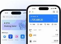 tp钱包转账错误可以找回吗知乎,tp钱包转账提示签名错误怎么解决