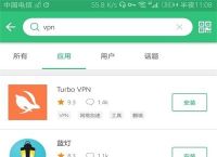 apkpurecom官方下载安装,apkpurecom官方下载安装2023