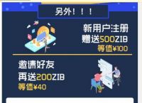 imToKen钱包,imtoken数字钱包