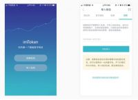 冷钱包能查到个人信息吗,冷钱包能查到个人信息吗是真的吗