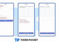 tokenpocket怎么转账,tokenpocket怎么转账到交易所