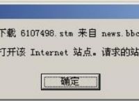 无法下载项目,微信无法下载项目