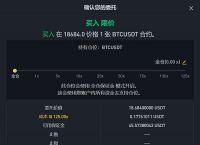 usdt怎么换现金,如何将usdt币转为现金